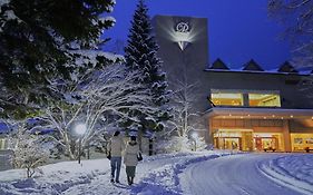 Hakodate-onuma Prince Hotel